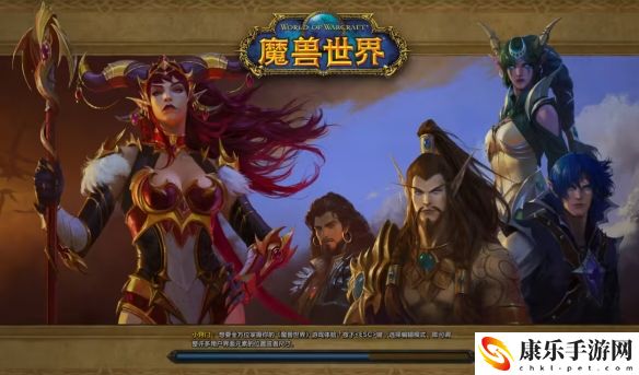 魔兽世界wow服务器满了详细解决教程 战斗节奏掌控艺术，以静制动，后发制人