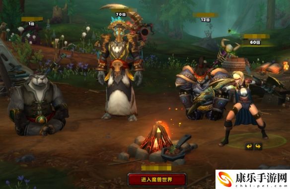 魔兽世界卡在角色列表处理攻略一览 实用刷怪全攻略解析