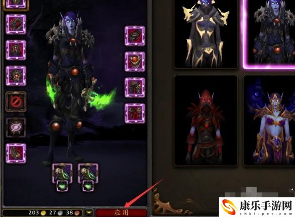 魔兽世界wow正式服隐藏头盔详细操作方式 战斗节奏把控与连招教学