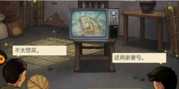 时光杂货店拍摄电影详细操作方式 世界PVP胜利步骤
