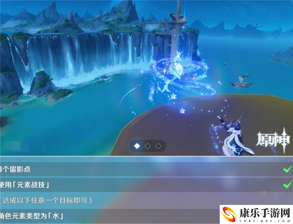原神画外旅照第一天遥望异国高城任务具体完成指南 活动参与指南与奖励获取