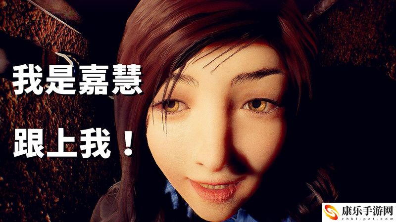 校诡实录攻略大全：攻略教你准备