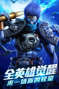 乱斗西游2退出帮派方法一览 副本挑战心得与实战技巧分享