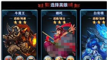 乱斗西游2灵感大王仙缘组合效果解析具体一览 遗迹解谜与机关破解大全