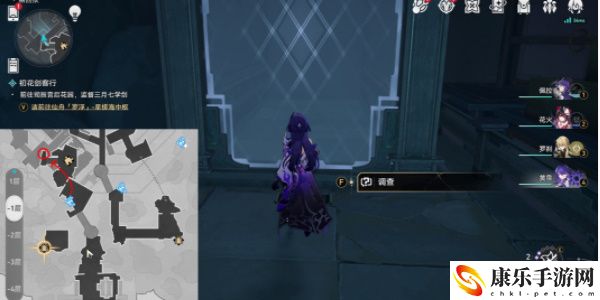 崩坏：星穹铁道幽囚狱隐藏成就具体完成方式