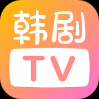 2024韩剧tv官方下载安装最新版本
