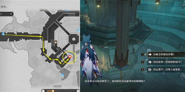 崩坏：星穹铁道影卫信条成就完成指南 宠物进化与技能搭配