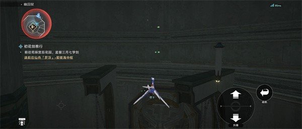 崩坏：星穹铁道隐秘的角落成就达成方式 角色进阶所需条件