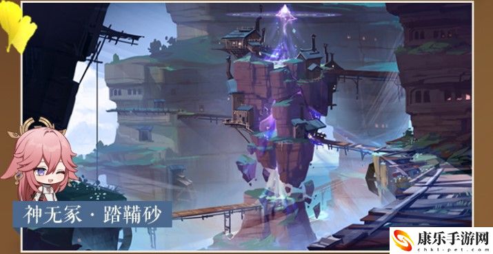 原神魔偶剑鬼位置介绍