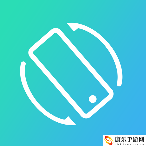 通讯录同步助手