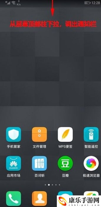 toonme安卓取消订阅方法介绍