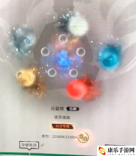 鬼谷八荒封神天梯位置介绍