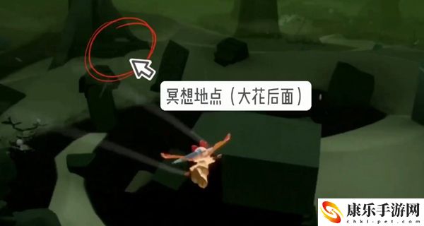 光遇远古战场位置介绍