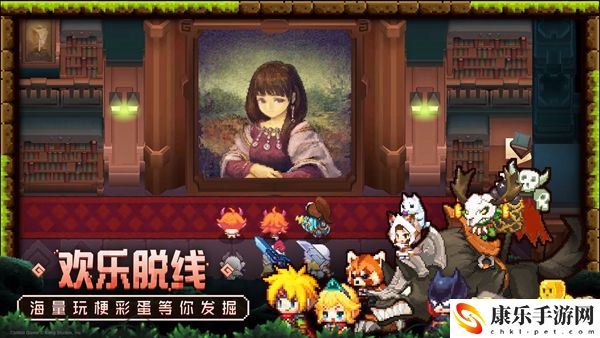 坎特伯雷公主与骑士刷开服初始号的方法介绍