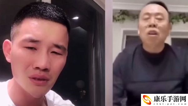 潘嘎之交梗的意思含义、出处、介绍