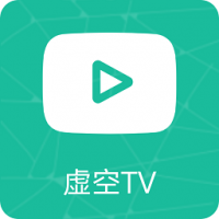 虚空TV