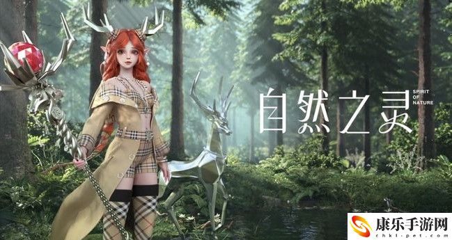 瑶巴宝莉联名皮肤上线时间介绍：终极BOSS无伤打法揭秘