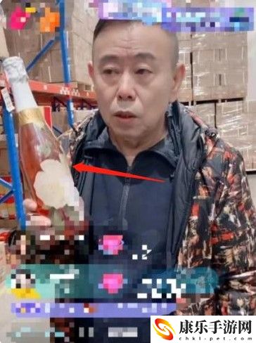 潘嘎之交梗的意思含义、出处、介绍
