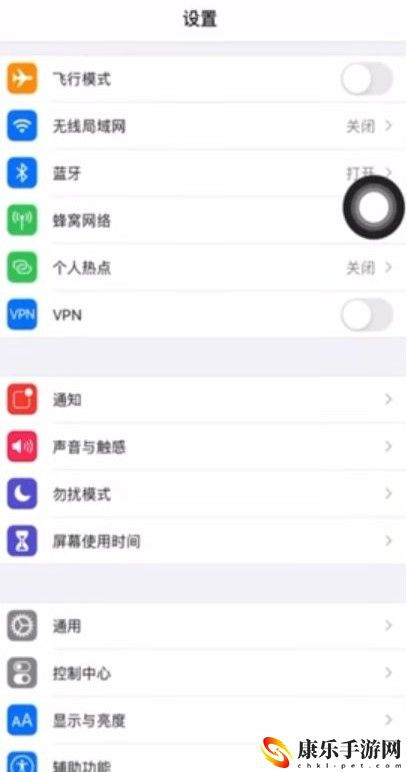 toonme取消自动续费、取消订阅方法介绍