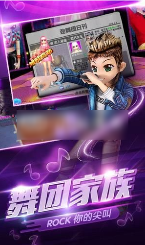 劲舞时代提升亲密度方法一览 装备词条选择与属性优化