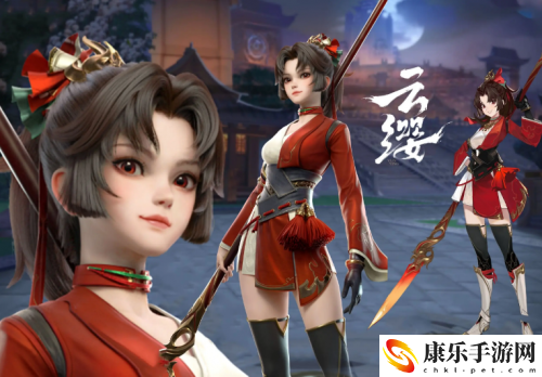 王者荣耀云缨最强出装介绍：如何在团队中发挥最大作用