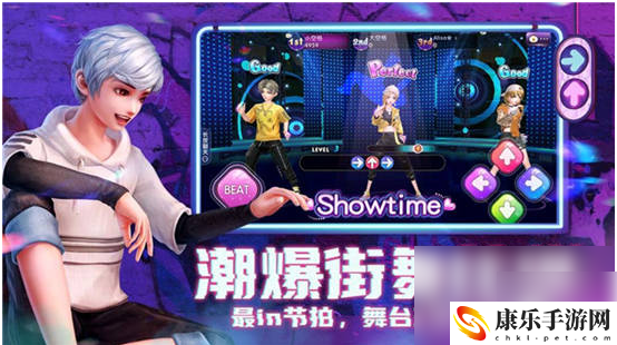 劲舞团手游结婚攻略一览 地图探险攻略与未知探索