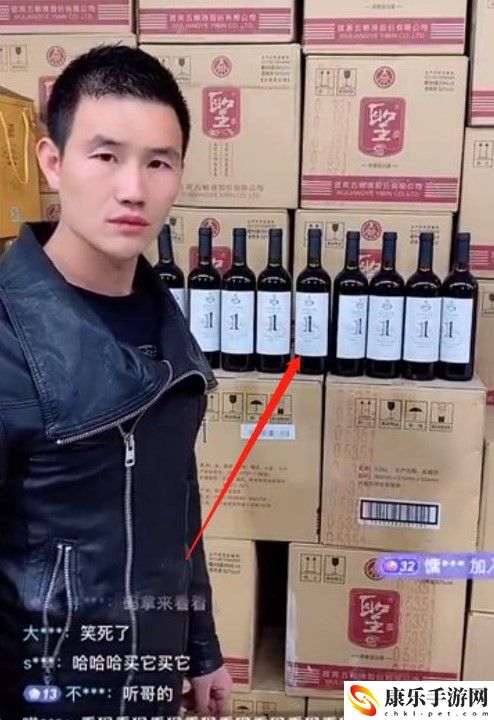 潘嘎之交梗的意思含义、出处、介绍