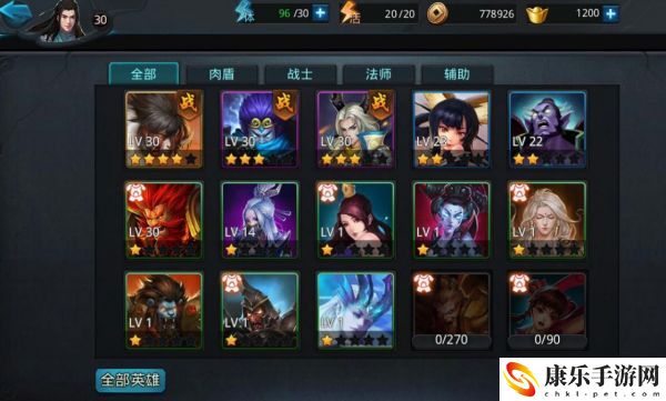 乱斗西游2伏羲克制攻略一览 终极挑战全攻略