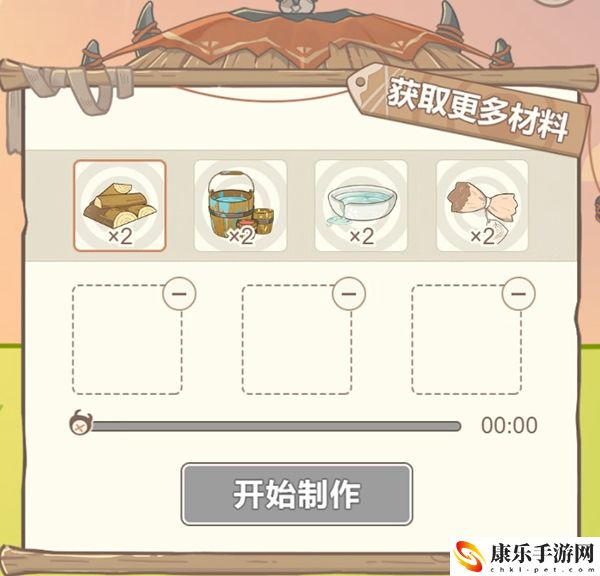 原神丘丘人梦工厂玩法介绍、活动地址、家具合成表