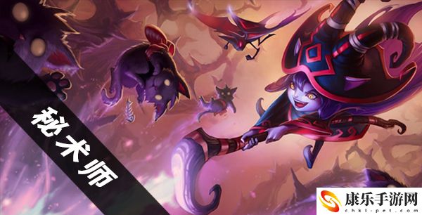 云顶之弈秘术师s5：日常任务与活动优化