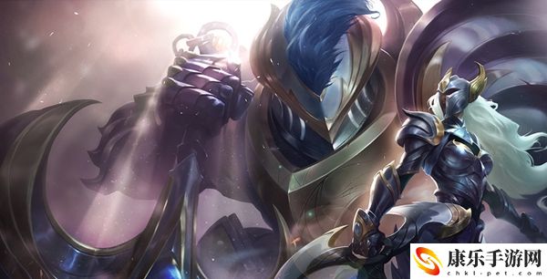 云顶之弈骑士s5