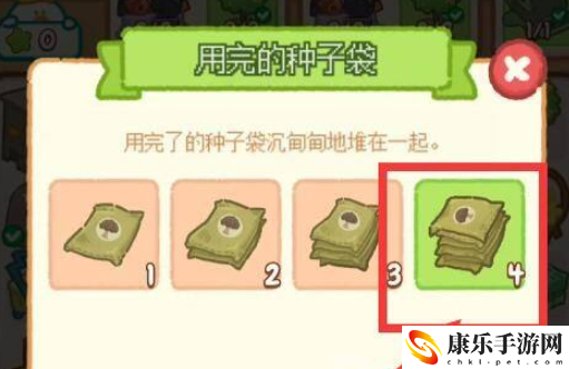 肥鹅健身房布袋玩偶合成方法一览 稀有装备掉落时间