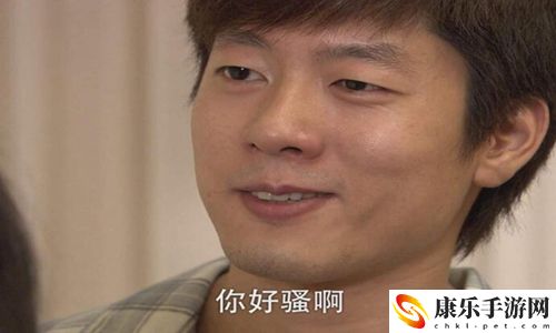 pua男的意思介绍：稀有称号获取方法
