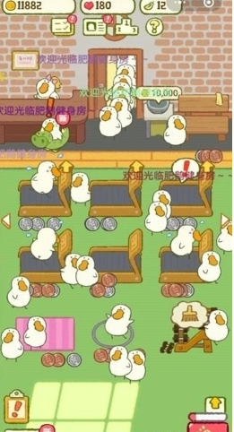 肥鹅健身房看好友方法一览 副本评分与高分挑战技巧