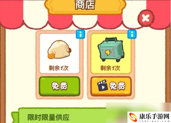 肥鹅健身房体操队训练日常怎么开启 攻略教你应对难题