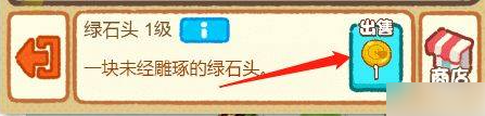 肥鹅健身房冠军之路完成后雕像还有用吗 快速上手和掌握游戏技巧
