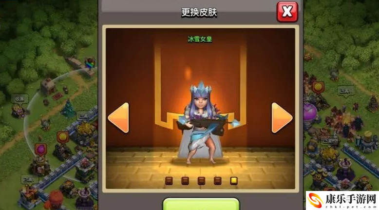 部落冲突1500宝石女王皮肤哪个好 一起组队冒险会更有乐趣