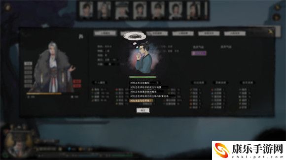 鬼谷八荒四品灵果获得方法介绍：活动参与与奖励最大化攻略