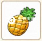 小森生活菠萝位置介绍：隐藏任务完成全指南
