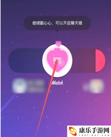 LoveAlarm恋爱铃开启响铃方法介绍