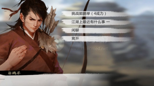 我的侠客丐帮任务攻略：地图探索与宝藏指南