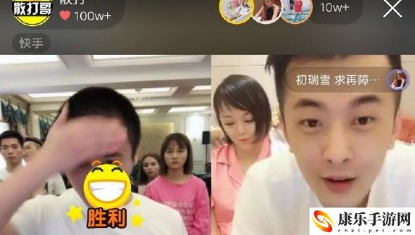 ks是快手平台吗