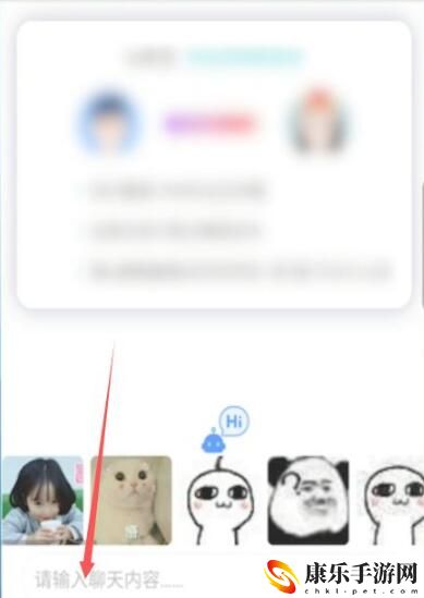 LoveAlarm恋爱铃开启响铃方法介绍
