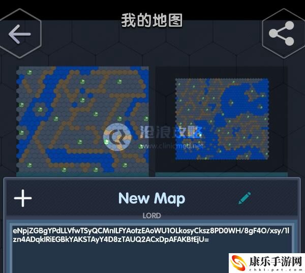 数字领主地图代码大全：社交系统与公会管理，打造强大团队凝聚力
