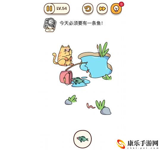烧脑大师：今天必须要有一条鱼