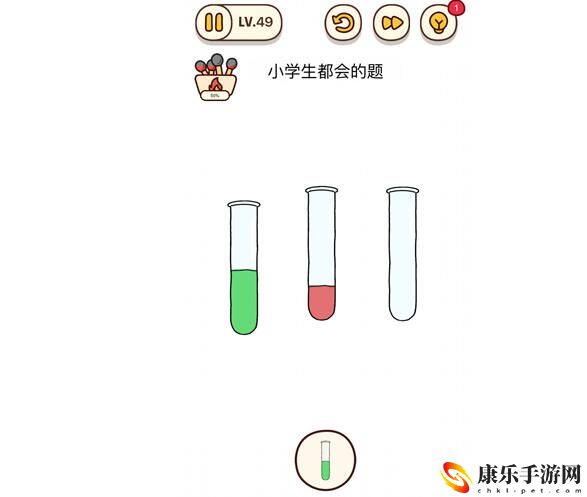 烧脑大师：小学生都会的题