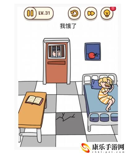 烧脑大师：我饿了