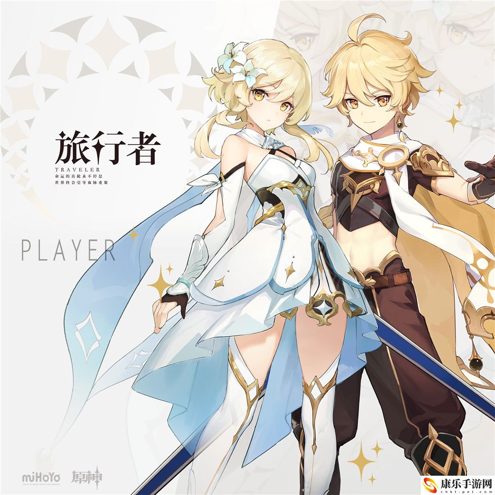 原神旅行者（风）攻略大全：攻略教你变通